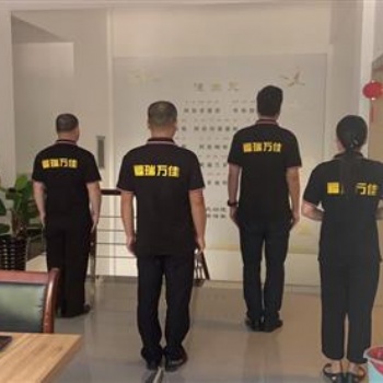 现代化殡葬礼仪服务找福瑞万佳