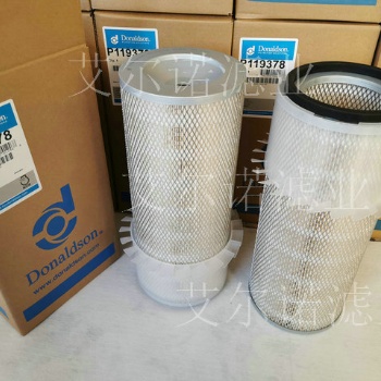 P119378唐纳森空气滤清器操作流程牌子