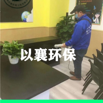 上海闵行宝山嘉定区室内精油扩香，公共区域香氛系统