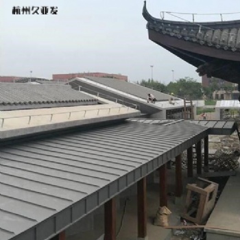 久亚发立边双咬合矮立边屋面构造