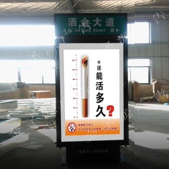 广告指路牌灯箱街道太阳能滚动广告路牌灯箱不锈钢单立柱导视牌指引牌制作