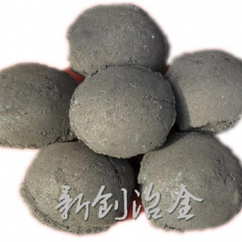 硅锰球 硅锰 炼钢脱氧剂 效果好价格低