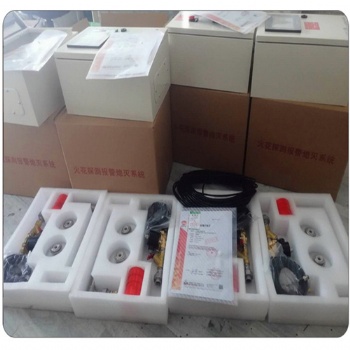 除尘器粉尘管道火花的探测及熄灭系统