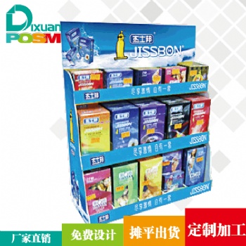 021dixuan展架定制加工厂生产杜蕾斯冈本**展示架货架PVC雪弗终端广告促销POSM物料道具