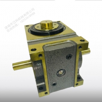 DF凸缘型分割器 凸轮间歇分割器 自动化设备分割器