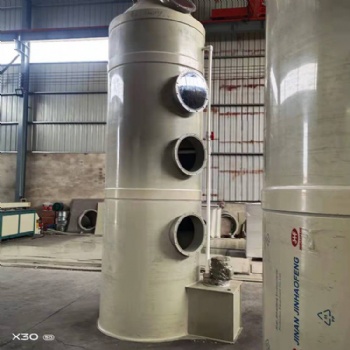 喷淋塔废气处理环保设备空气净化塔洗涤塔
