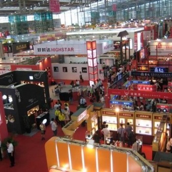 2021中国上海文具文化用品礼品展览会