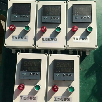 除尘风管安装压差报警装置的作用