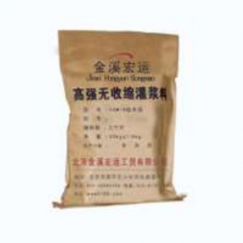 北京金溪宏运加固灌浆料厂家**