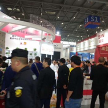 2022第十届重庆国际火锅食材用品展览会