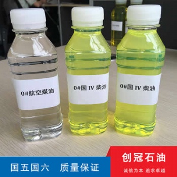 昆山柴油批发_昆山柴油配送_昆山柴油供应商