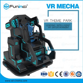 普乐蛙VR科普设备VR安全驾驶模拟设备幻影星空暗黑枪神