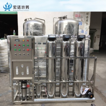 纯水设备 反渗透设备 RO设备 超纯水设备 纯化水设备 EDI设备
