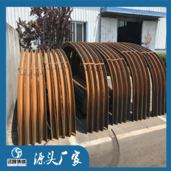 远晟博纳 U型钢支架 矿用支护设备 型号齐全 源头厂家