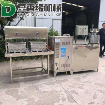内蒙全自动一体豆腐机 家用型自动豆腐机