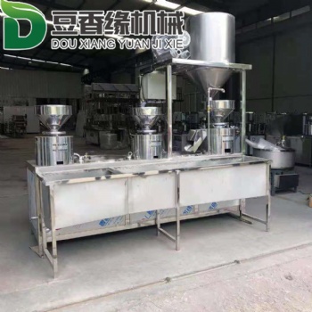 河北自动家用豆腐机 浆渣分离豆腐机
