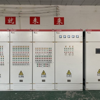 创福新锐与沧州泛博合作MCC低压成套电气柜