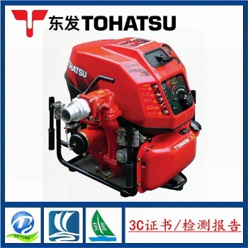 原装日本东发VF6**S-R应急消防泵 自动中继功能泵