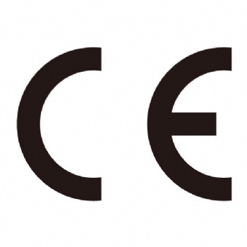 欧盟CE安全认证介绍
