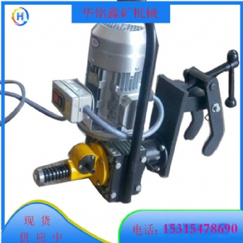 DGZ-32电动钢轨钻孔机 轨道打孔机空心钻头