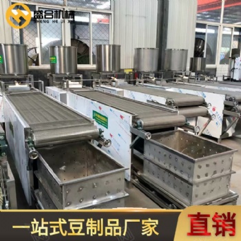 许昌专业豆腐皮机生产厂家 自动豆腐皮机械的价格