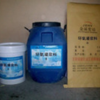 环氧树脂修补砂浆北京丰台生产厂家