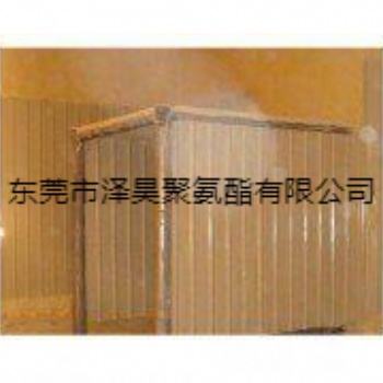 东莞聚氨酯集装箱喷涂发泡料、PU黑白料、喷涂AB料