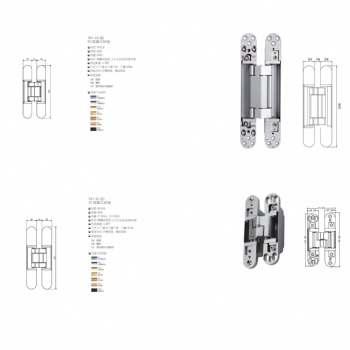 SIDA思达三维可调暗铰链