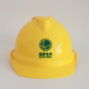 金河电力玻璃钢安全帽，安全帽厂家