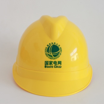 金河电力安全帽V形安全帽,ABS安全帽