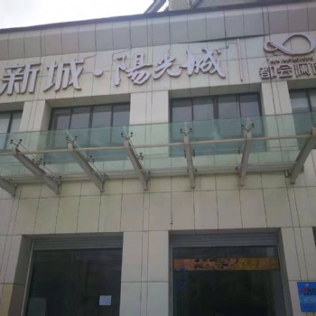 练市淘宝仓库搬迁价格湖州速达搬家公司电话