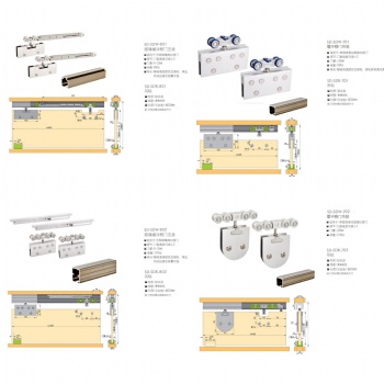SIDA思达铝合金玻璃缓冲移门五金、吊轮