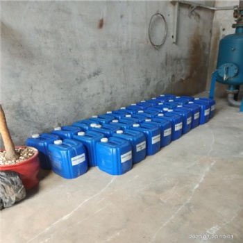 涞源县空调运行清洗剂生产厂家 循环水杀菌灭藻剂价格
