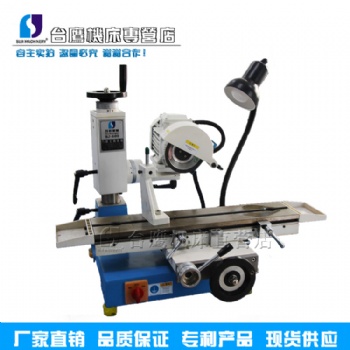 磨床 小型平面磨床 SJ-6025Q**刀具磨床 配100*175磁盘磨床
