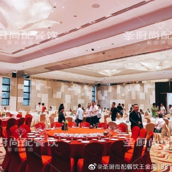 佛山专业承接宴席、婚庆、满月摆酒、楼盘庆典、大盆菜活动、中式围餐