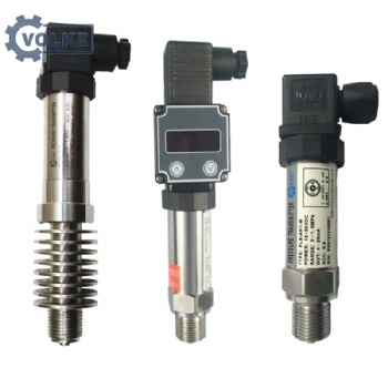 小巧型压力变送器 液压水压油压气压真空 扩散硅压力传感器4-20MA