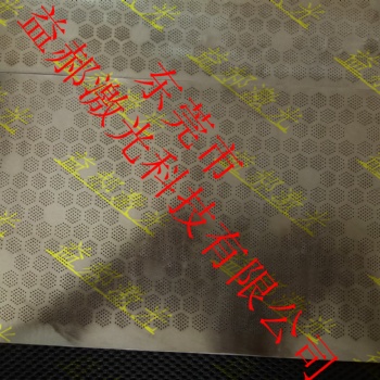 0.1微孔加工 激光微孔加工 微孔加工方法