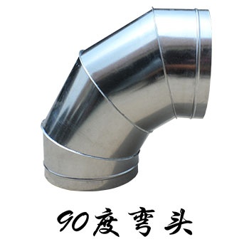 广东螺旋风管镀锌板 不锈钢风管设备配件生产厂家