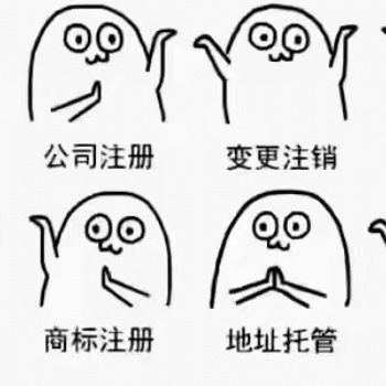 青岛环评报告需要资料