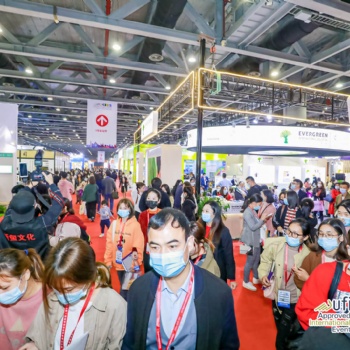 2021广州第十二届华南国际幼教产业博览会