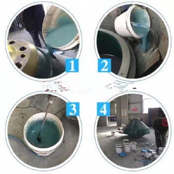 尖特牌JT812-1破碎机衬板填充固结材料