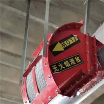 脉冲除尘器泄爆口无焰泄爆器 脉冲袋式除尘器泄爆装置