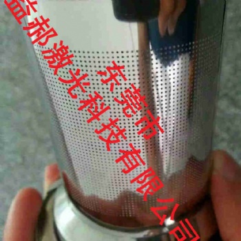 不锈钢圆管小孔加工 铝板激光打加工 、金华市激光打孔