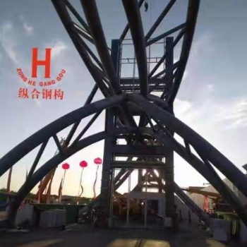 纵合钢构管桁架加工基地