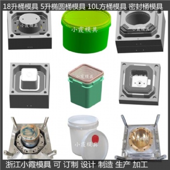 ＰET模具厂家10升中国石油桶模具