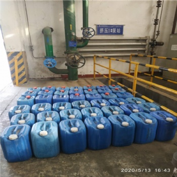 安新县厂家**循环水杀菌灭藻剂 空调运行清洗剂供应商家