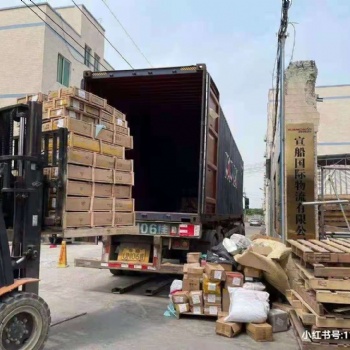 马来西亚运货专线双清包税