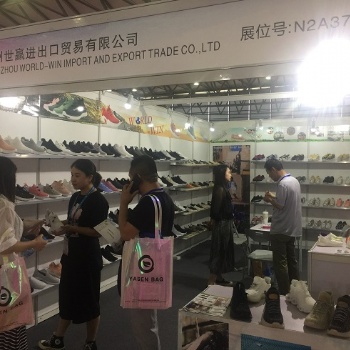 2021上海国际鞋博会-2021上海鞋博会