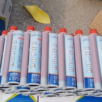 环氧注射植筋胶 易操作 抗震性能优 金溪宏运