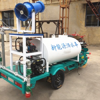 多功能电动喷洒车 园林绿化灌溉洒水车